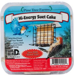 Hi Energy Suet [11 oz] (12 Count)
