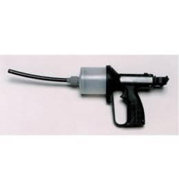Drench Applicator w/ Plastic Black Probe [300 cc]